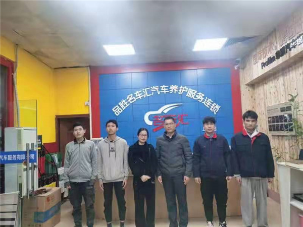 招就办农日光主任走访各实习散点看望实习生_副本.jpg