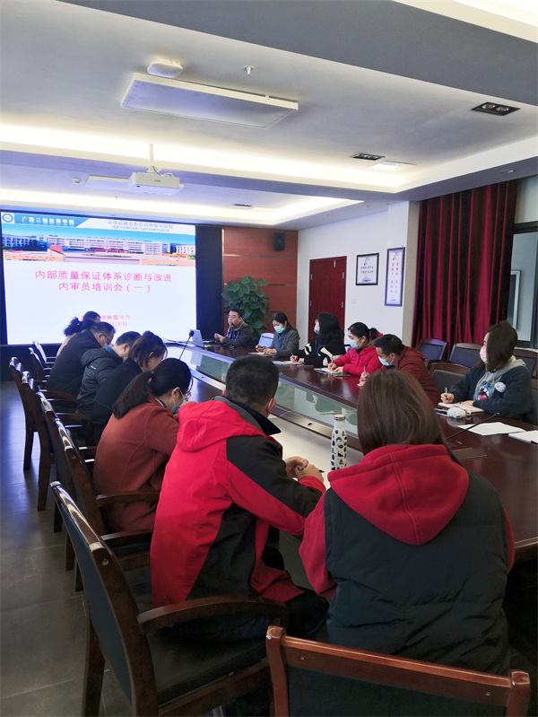 培训会现场,网站用.jpg