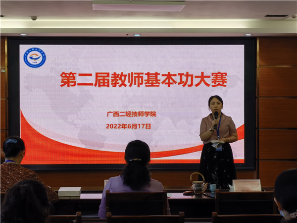 QQ图片20220617163502.jpg
