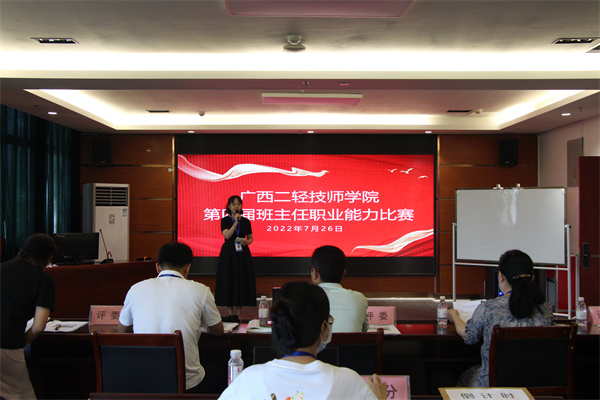 现场图片1.JPG