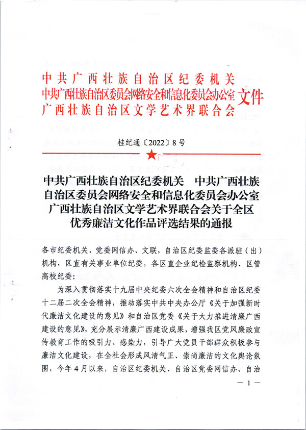1_副本.jpg