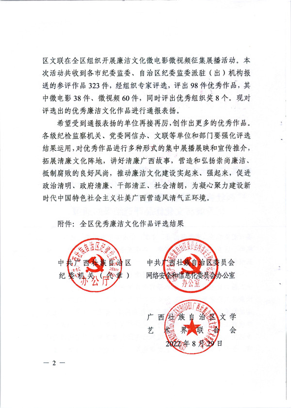 2_副本.jpg