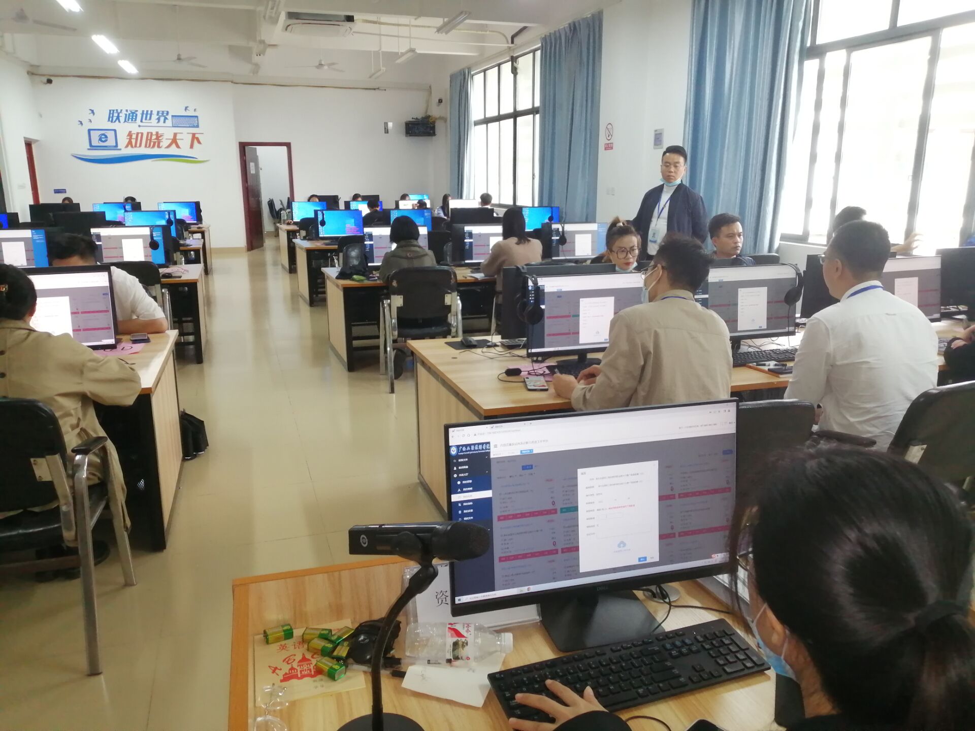 培训会现场.JPG