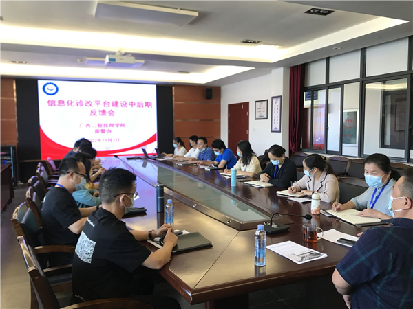 图片22.png