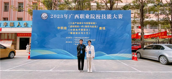 图片7.png
