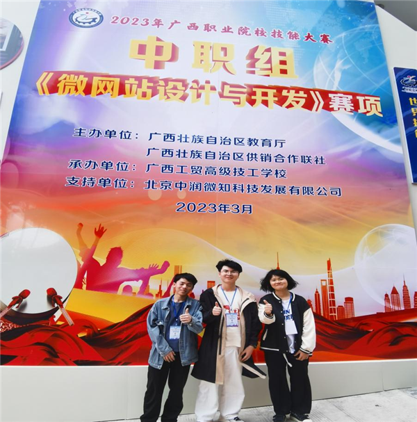 图片9.png