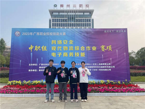 图片10.png