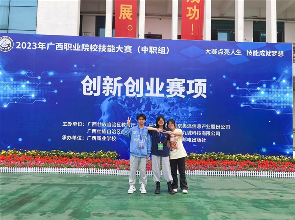 图片12.png