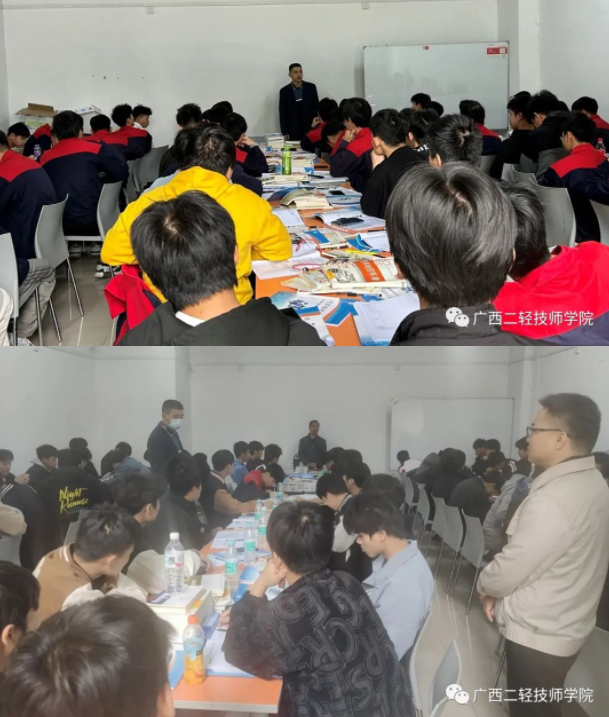 QQ图片20230412160012.png
