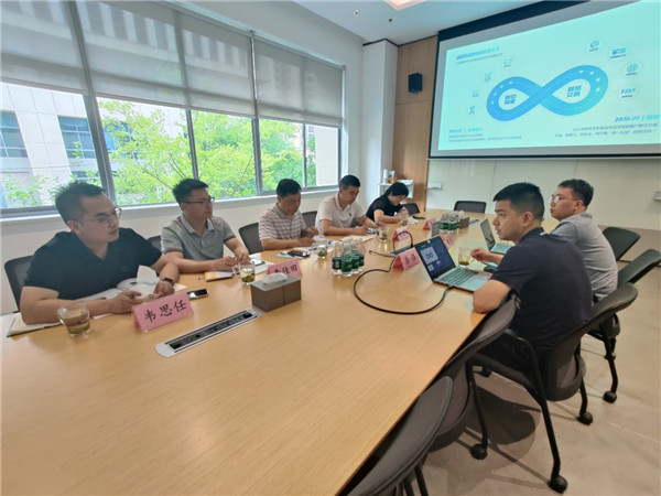 座谈会现场2.jpg
