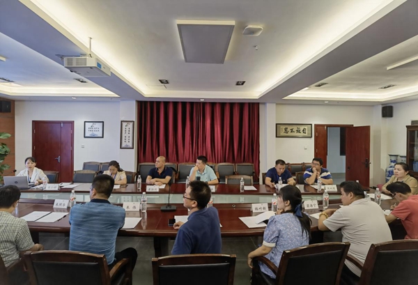 项目专家评审会现场2.jpg