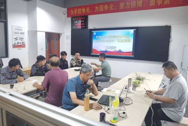 赛前会议.jpg