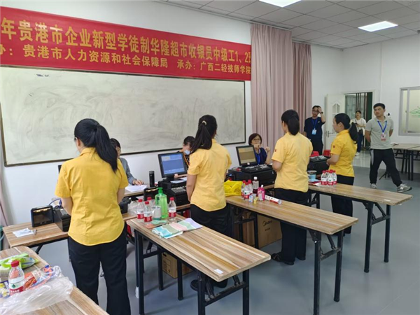 图片4.png