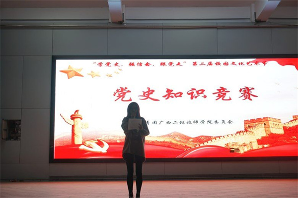 图1 张舒老师宣读比赛规则.jpg