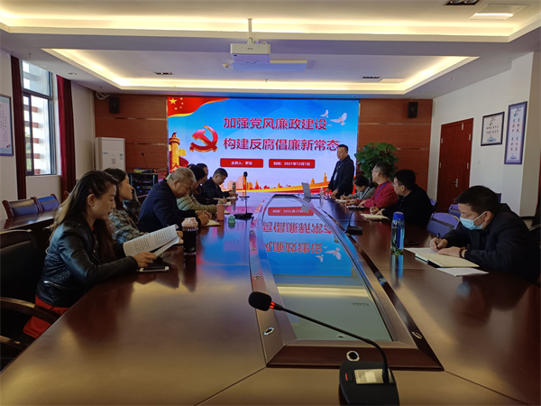 党委副书记、第一副院长罗志主讲.jpg