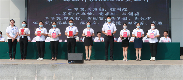 表彰广西二轻技师学院第四届班主任职业能力比赛获奖教师.jpg