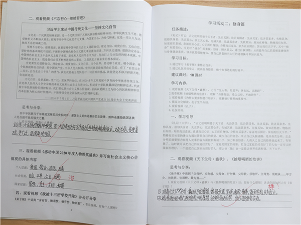 图片11.png