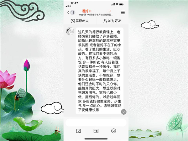 图片18.png