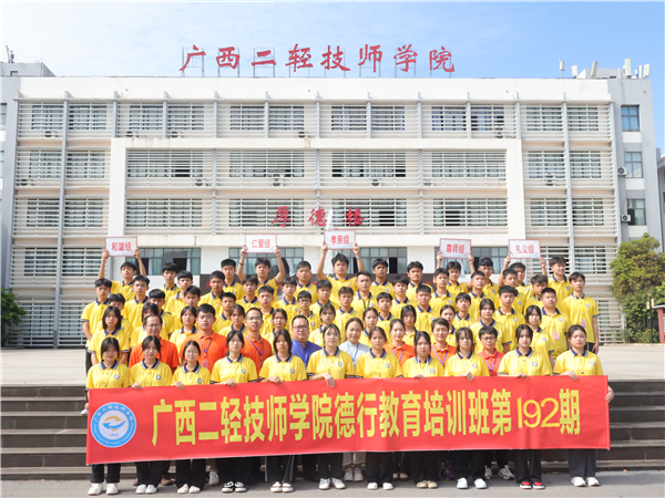 图片41.png