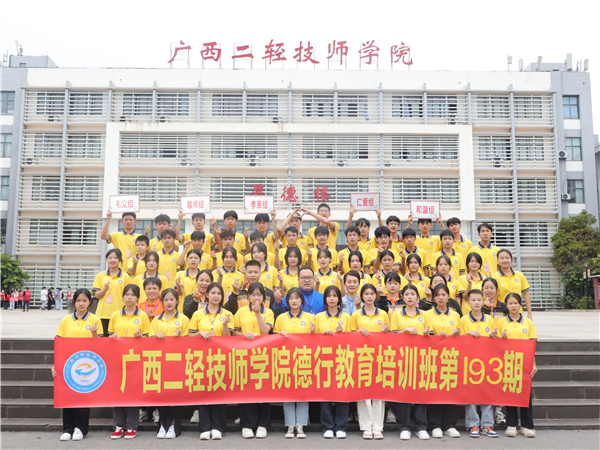 图片42.png