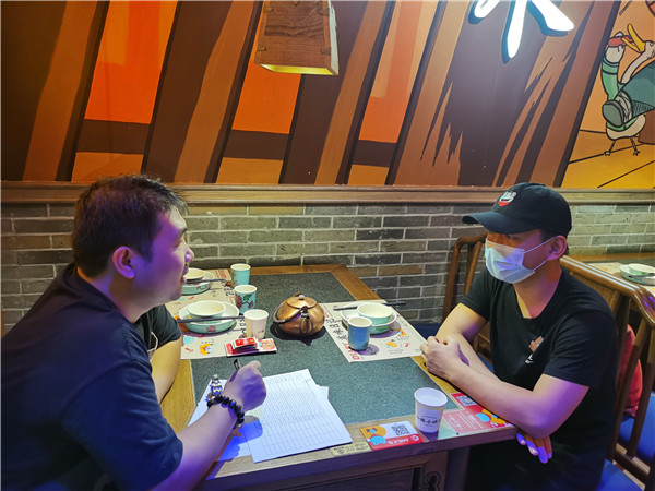 微信图片_20220913181146.jpg