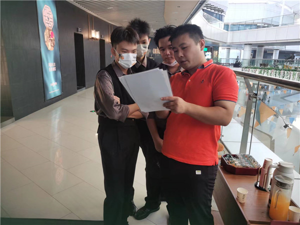 微信图片_20220913175955.jpg