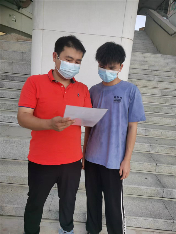 微信图片_20220913180026.jpg