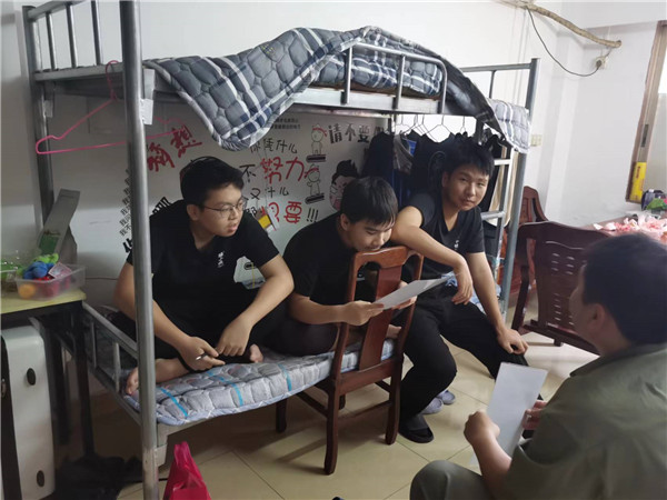 微信图片_20220930182316.jpg