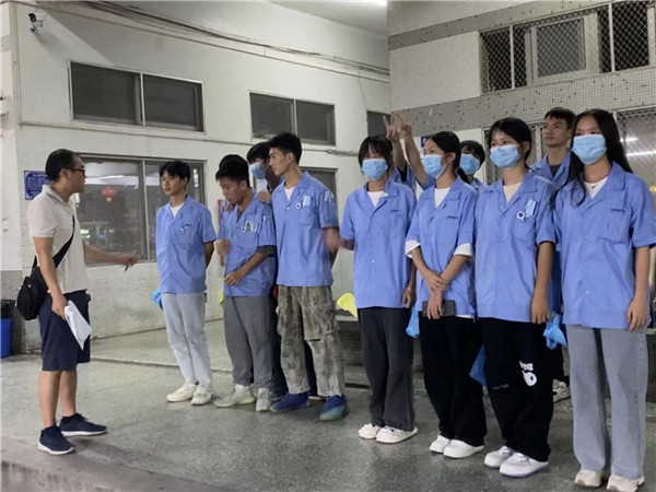 微信图片_20220930185735.jpg