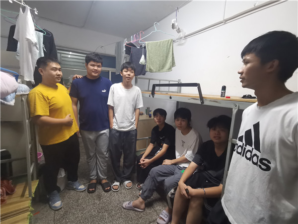 微信图片_20220930185627.jpg