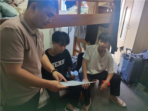 微信图片_20220930185212.jpg