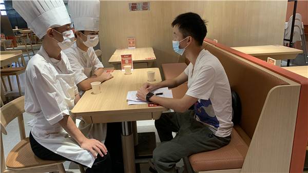微信图片_20220930185011.jpg