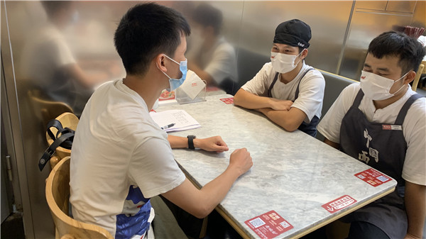 微信图片_20220930185105.jpg