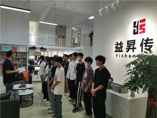 微信图片_20220930184920.jpg