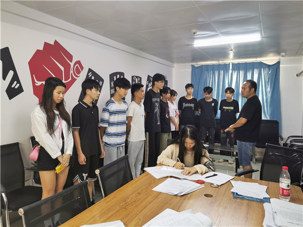 微信图片_20220930184925.jpg