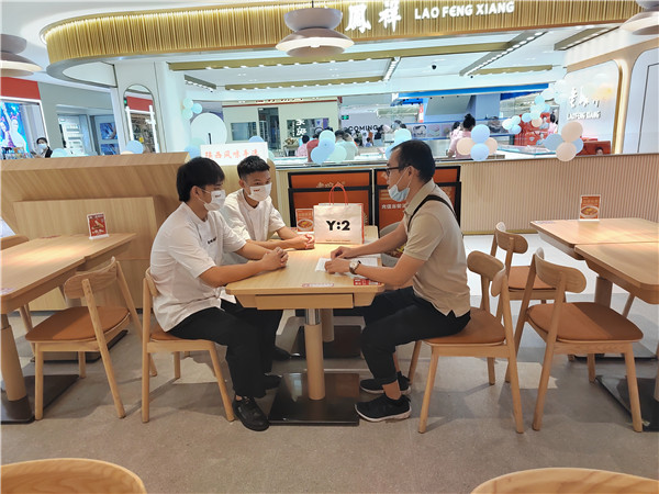 微信图片_20220930184810.jpg
