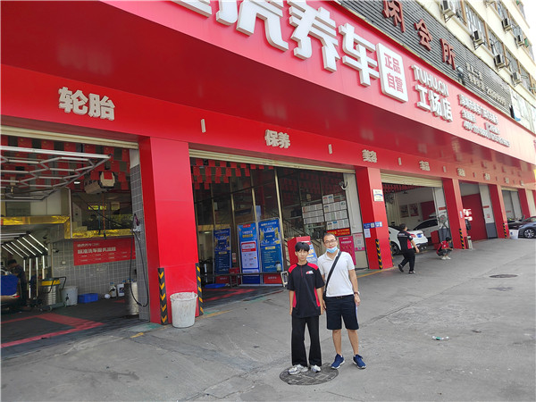 微信图片_20220930184610.jpg