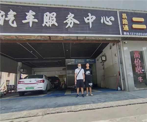 微信图片_20220930184624.jpg