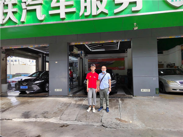 微信图片_20220930184204.jpg