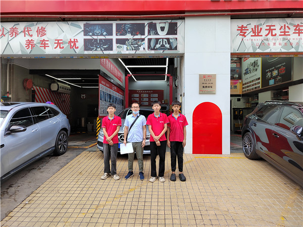 微信图片_20220930184240.jpg
