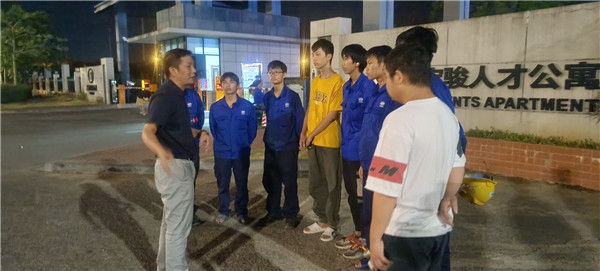 QQ图片20220908084841.jpg