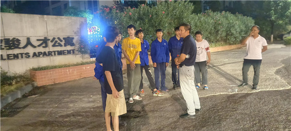 QQ图片20220908084905.jpg