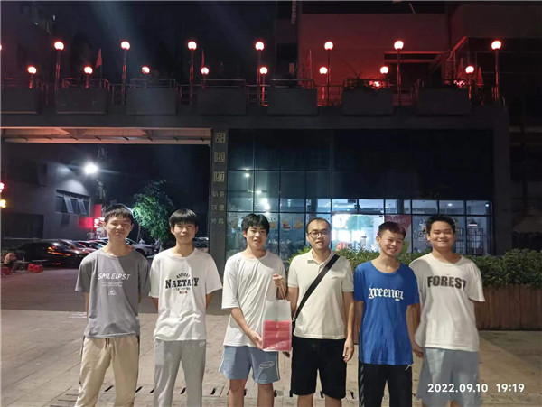 微信图片_20220913180939.jpg