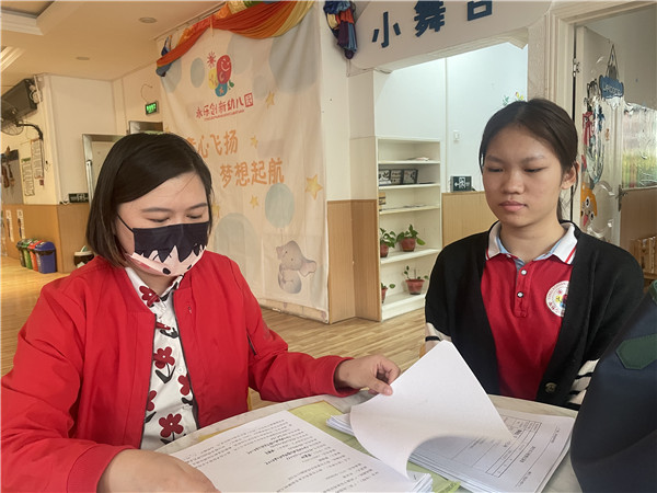 微信图片_20221114090613.jpg