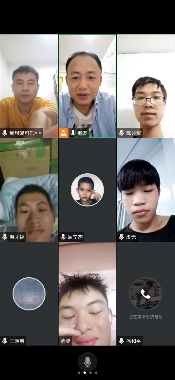 微信图片_20221114090107.jpg