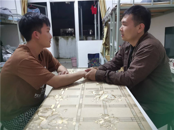 微信图片_20221114085648.jpg