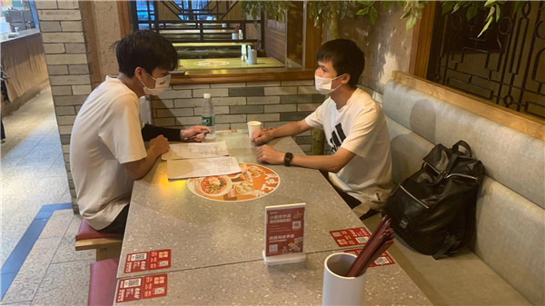 微信图片_20221114085518.jpg
