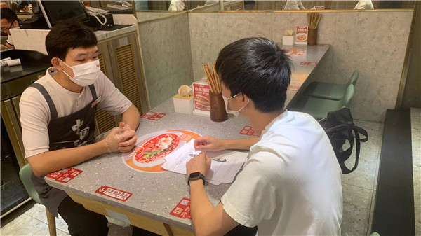 微信图片_20221114085527.jpg
