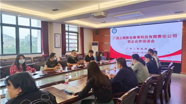 QQ图片20221118112927.jpg