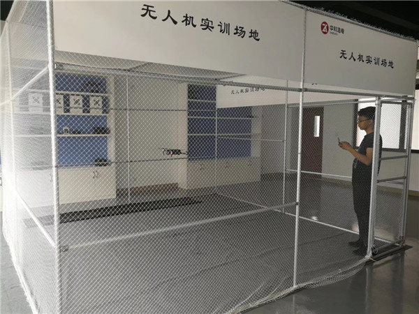 无人机试飞实训室.jpg